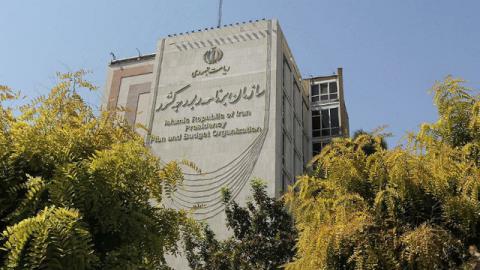 ارتباط با سازمان برنامه و بودجه فقط الكترونیكی یا پیامكی