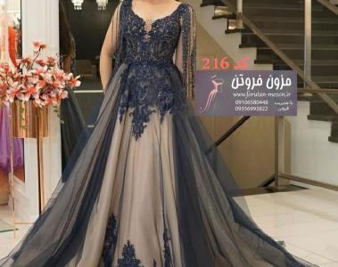 لباس عروس قیمت مناسب