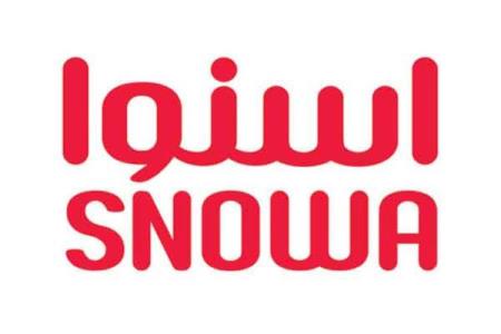 همه چیز درباره برند اسنوا