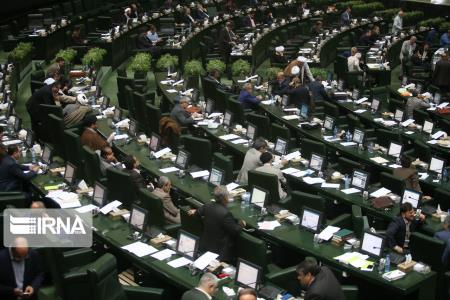 طرح تشكیل وزارت تجارت و بازرگانی روی میز نمایندگان