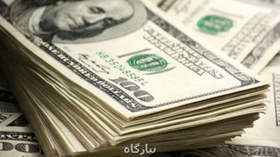 ارز ثابت ماند